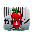 辛伸くん（個別スタンプ：5）