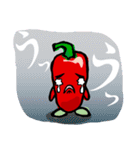 辛伸くん（個別スタンプ：8）