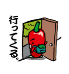 辛伸くん（個別スタンプ：9）