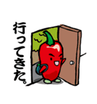 辛伸くん（個別スタンプ：10）