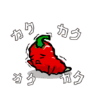 辛伸くん（個別スタンプ：12）