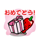 辛伸くん（個別スタンプ：19）