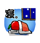 辛伸くん（個別スタンプ：22）