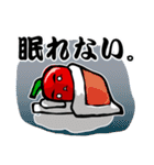 辛伸くん（個別スタンプ：23）