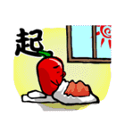 辛伸くん（個別スタンプ：24）
