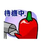 辛伸くん（個別スタンプ：28）