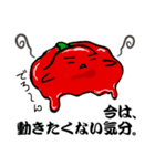 辛伸くん（個別スタンプ：35）