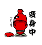 辛伸くん（個別スタンプ：36）