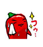 辛伸くん（個別スタンプ：40）