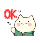 すけにゃん★助丸（個別スタンプ：2）