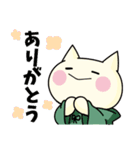 すけにゃん★助丸（個別スタンプ：4）
