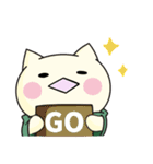 すけにゃん★助丸（個別スタンプ：5）