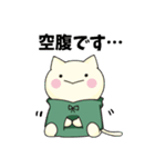 すけにゃん★助丸（個別スタンプ：13）