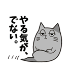 すけにゃん★助丸（個別スタンプ：25）