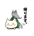 すけにゃん★助丸（個別スタンプ：30）