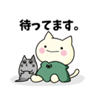 すけにゃん★助丸（個別スタンプ：34）
