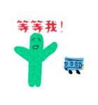 Cactus Day（個別スタンプ：9）