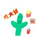 Cactus Day（個別スタンプ：16）