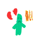Cactus Day（個別スタンプ：21）