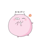 ハムの妖精はむスター（個別スタンプ：32）