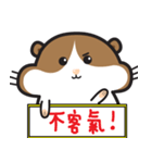 QQ Hamsters（個別スタンプ：32）