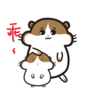 QQ Hamsters（個別スタンプ：34）