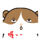 QQ Hamsters（個別スタンプ：36）