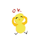 きいろいぴよちゃん（個別スタンプ：2）