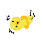 きいろいぴよちゃん（個別スタンプ：8）