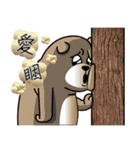 Tuan Wan Hero Bear（個別スタンプ：9）