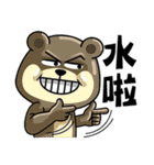 Tuan Wan Hero Bear（個別スタンプ：15）