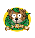 Tuan Wan Hero Bear（個別スタンプ：25）