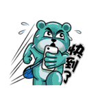 Tuan Wan Hero Bear（個別スタンプ：27）