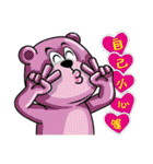 Tuan Wan Hero Bear（個別スタンプ：31）