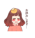 先生と生徒ちゃん（個別スタンプ：15）