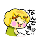 トリメロちゃん（個別スタンプ：5）