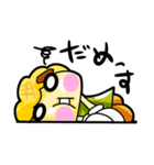トリメロちゃん（個別スタンプ：12）