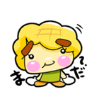 トリメロちゃん（個別スタンプ：15）
