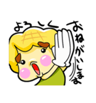 トリメロちゃん（個別スタンプ：33）