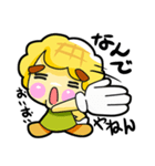 トリメロちゃん（個別スタンプ：39）