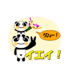 パンダまん【日常会話編】（個別スタンプ：2）