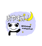 パンダまん【日常会話編】（個別スタンプ：7）