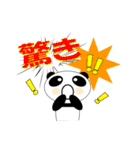 パンダまん【日常会話編】（個別スタンプ：12）