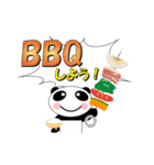 パンダまん【日常会話編】（個別スタンプ：23）
