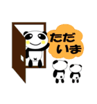 パンダまん【日常会話編】（個別スタンプ：37）