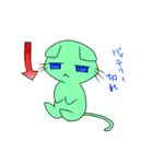 なないろにゃんこ（個別スタンプ：3）