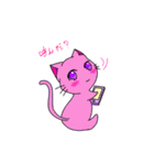 なないろにゃんこ（個別スタンプ：17）