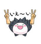 うにまる（個別スタンプ：6）
