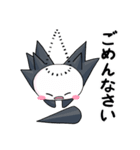 うにまる（個別スタンプ：10）