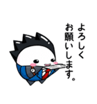 うにまる（個別スタンプ：12）